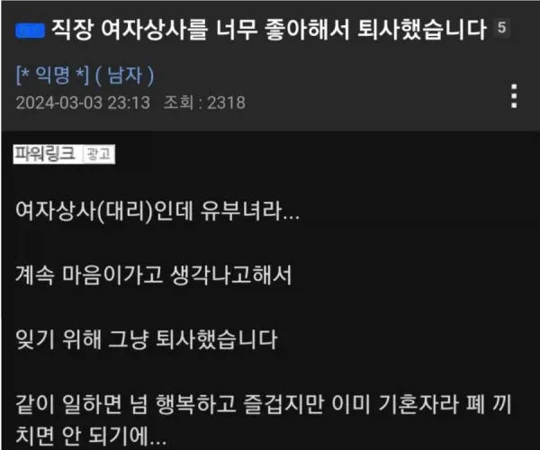 BADA.TV 바다티비