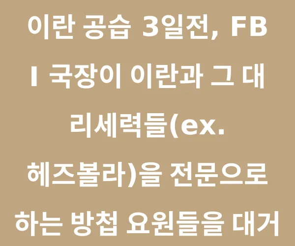 BADA.TV 바다티비