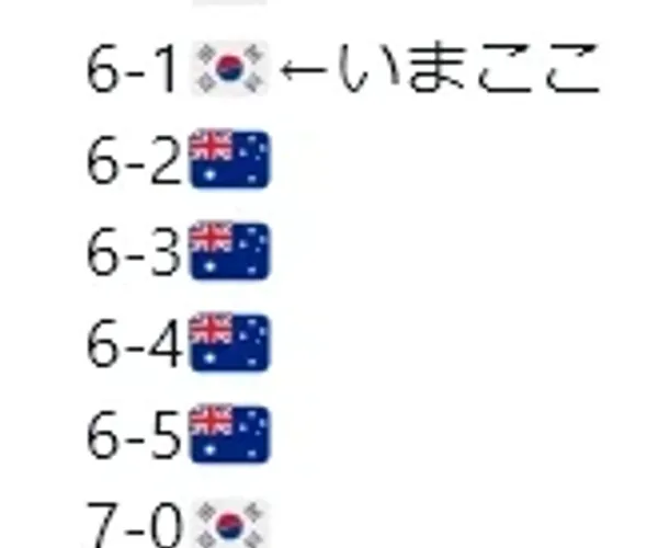 BADA.TV 바다티비