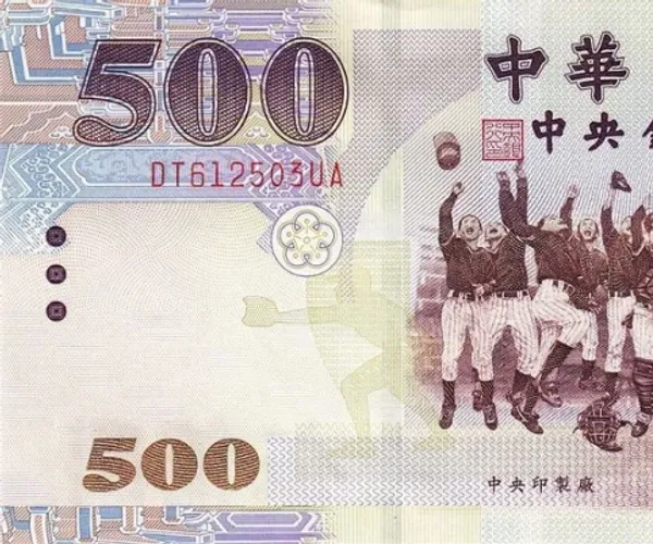 BADA.TV 바다티비