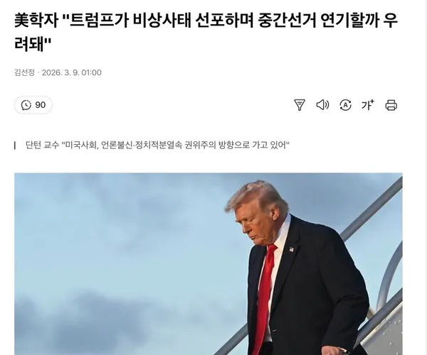 BADA.TV 바다티비