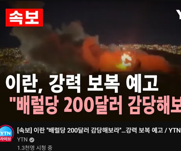 BADA.TV 바다티비