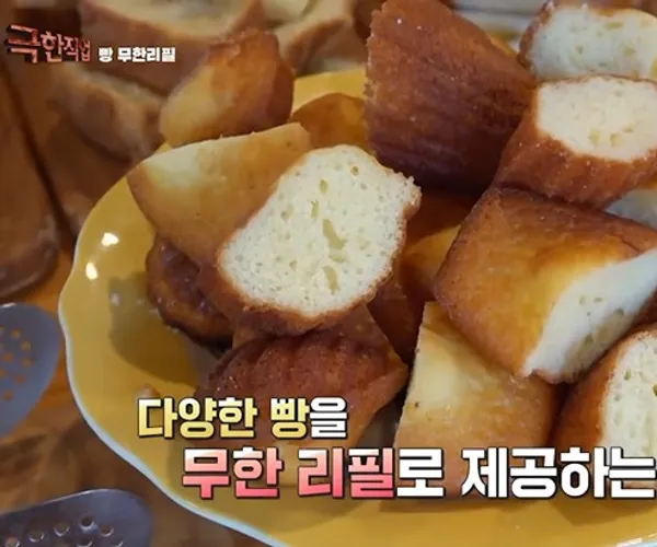 BADA.TV 바다티비