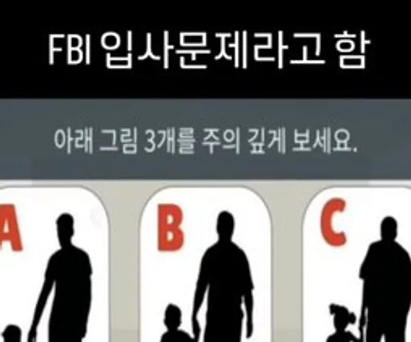 BADA.TV 바다티비