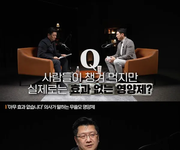 BADA.TV 바다티비