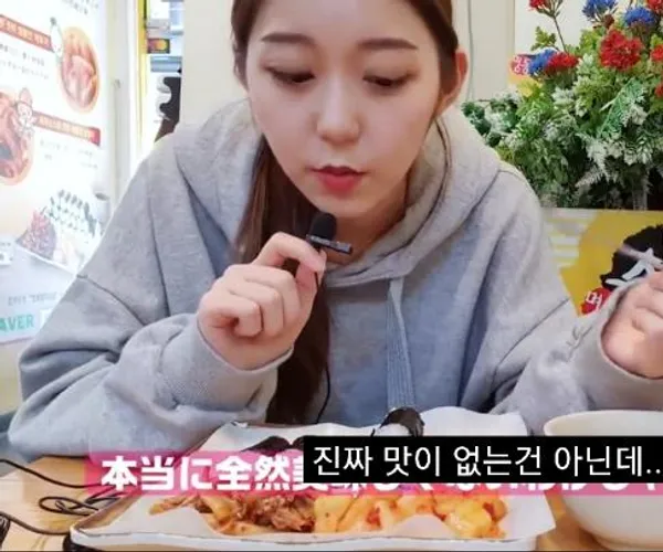 BADA.TV 바다티비