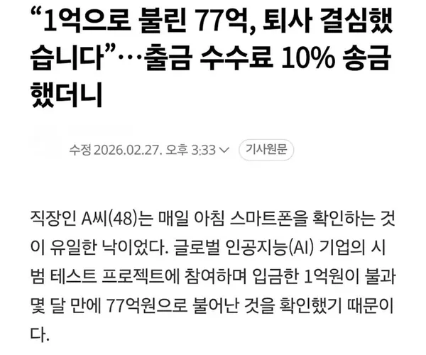 BADA.TV 바다티비