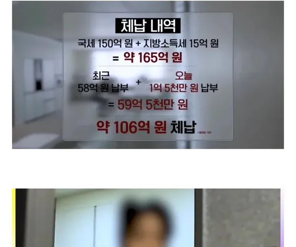 BADA.TV 바다티비