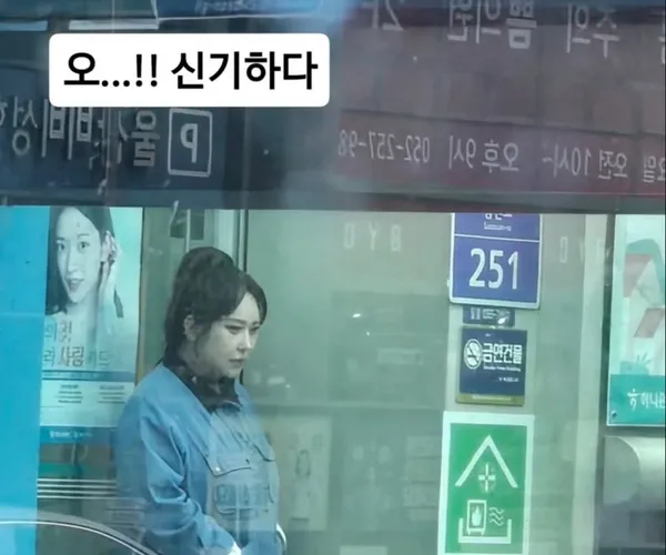 BADA.TV 바다티비