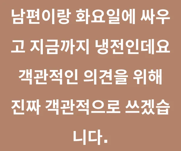 BADA.TV 바다티비