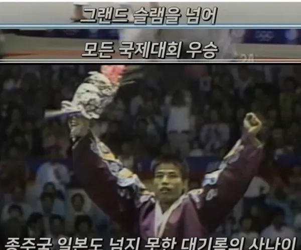 BADA.TV 바다티비