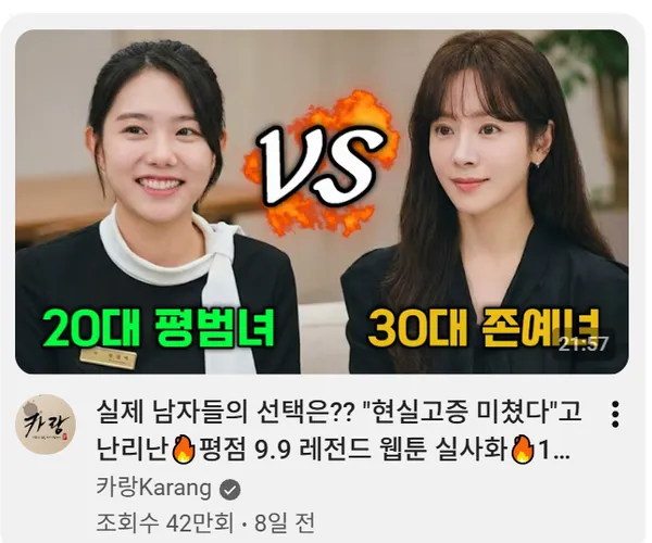 BADA.TV 바다티비