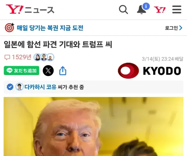 BADA.TV 바다티비