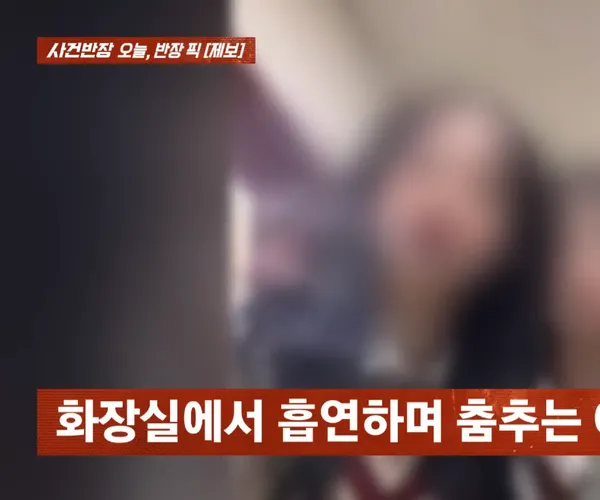 BADA.TV 바다티비