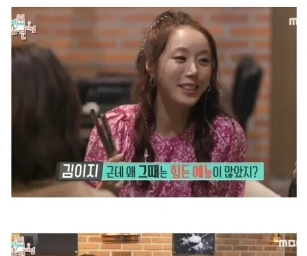 BADA.TV 바다티비