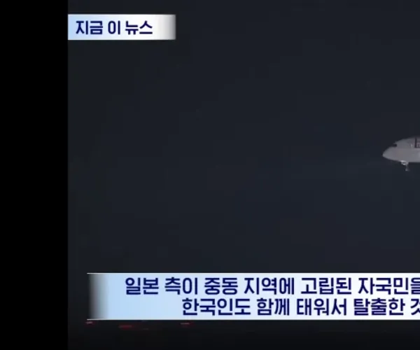 BADA.TV 바다티비