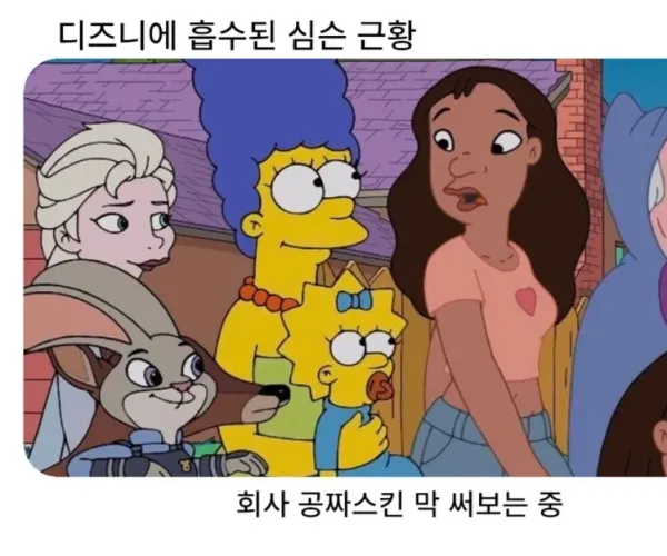 BADA.TV 바다티비