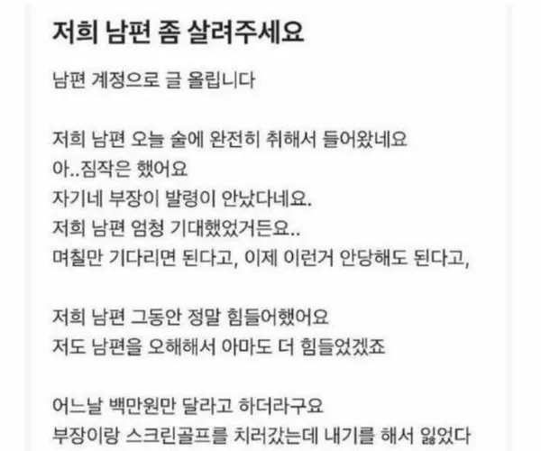 BADA.TV 바다티비