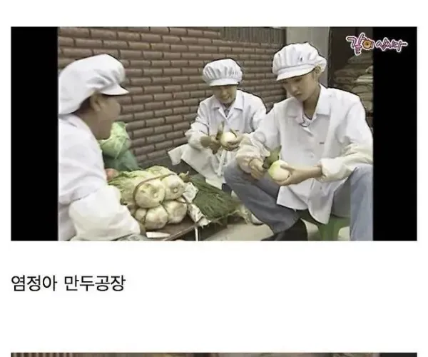 BADA.TV 바다티비