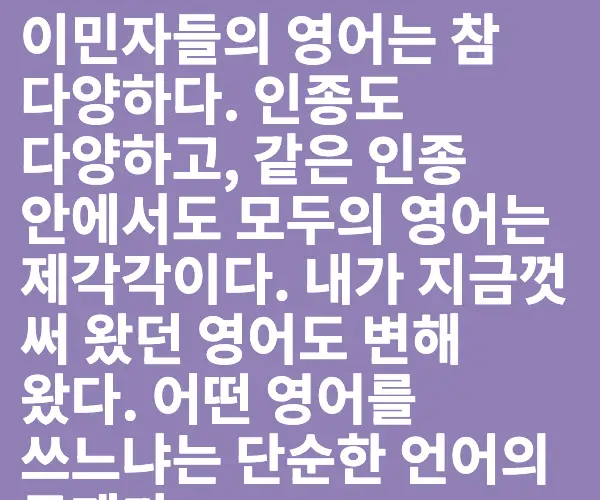 BADA.TV 바다티비