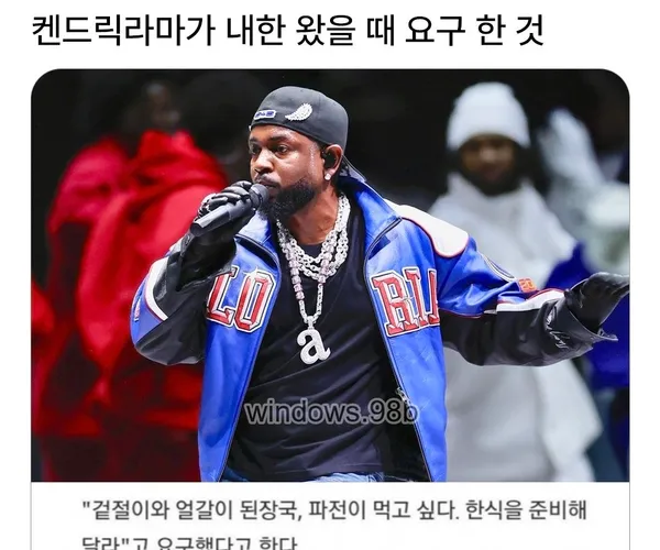 BADA.TV 바다티비