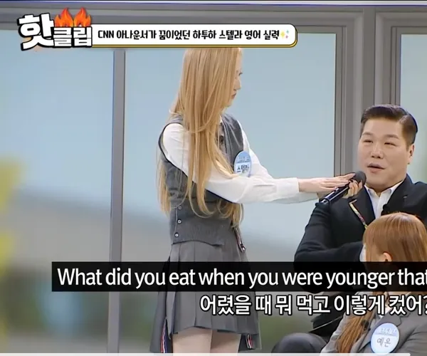 BADA.TV 바다티비