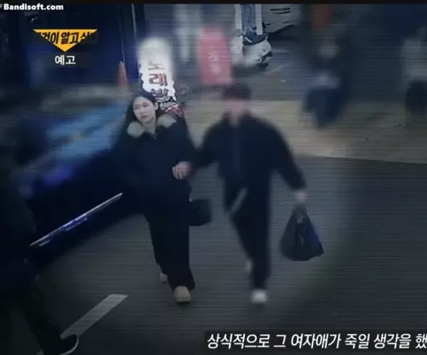 BADA.TV 바다티비