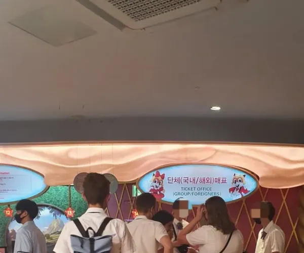 BADA.TV 바다티비