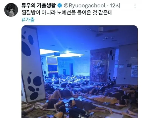 BADA.TV 바다티비