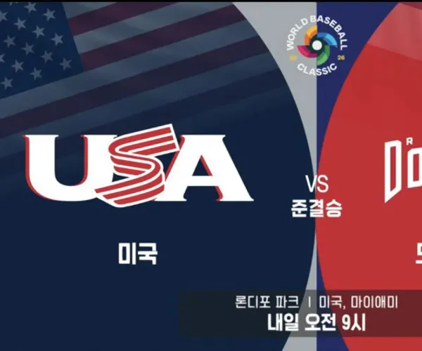 BADA.TV 바다티비