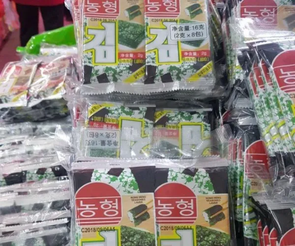 BADA.TV 바다티비