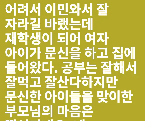 BADA.TV 바다티비