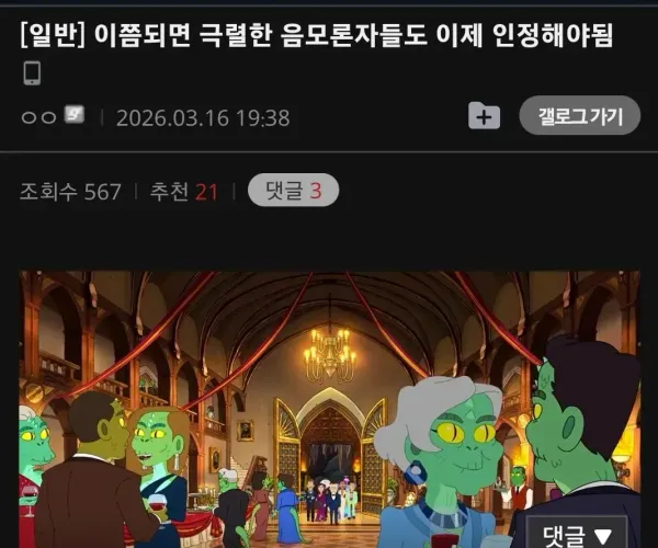 BADA.TV 바다티비