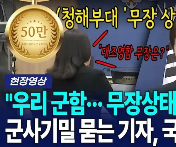 BADA.TV 바다티비