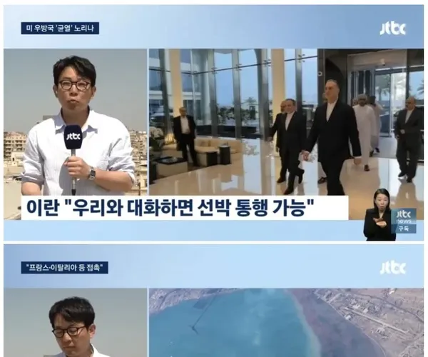 BADA.TV 바다티비