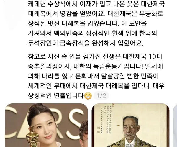 BADA.TV 바다티비