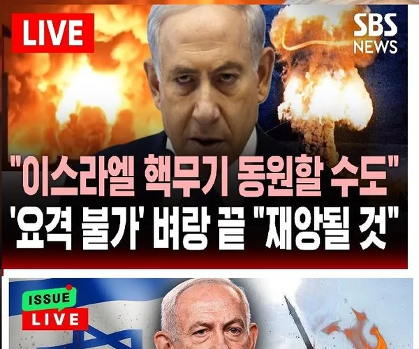 BADA.TV 바다티비