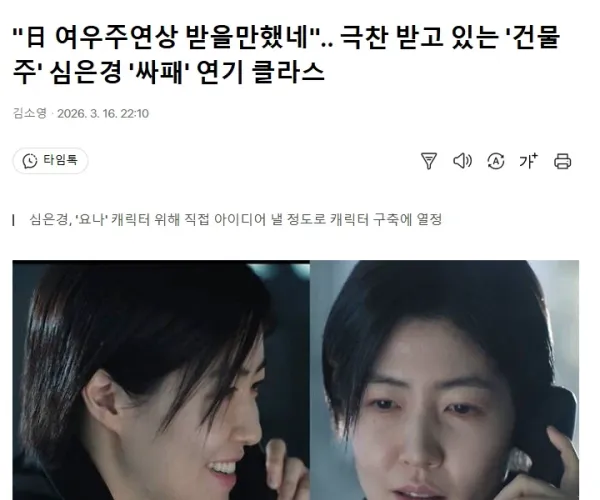 BADA.TV 바다티비