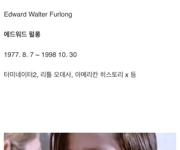 BADA.TV 바다티비