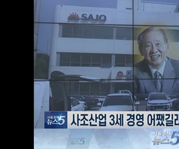 BADA.TV 바다티비