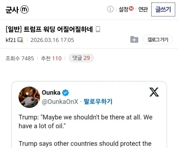 BADA.TV 바다티비