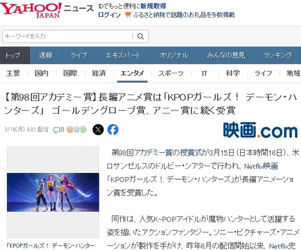 BADA.TV 바다티비