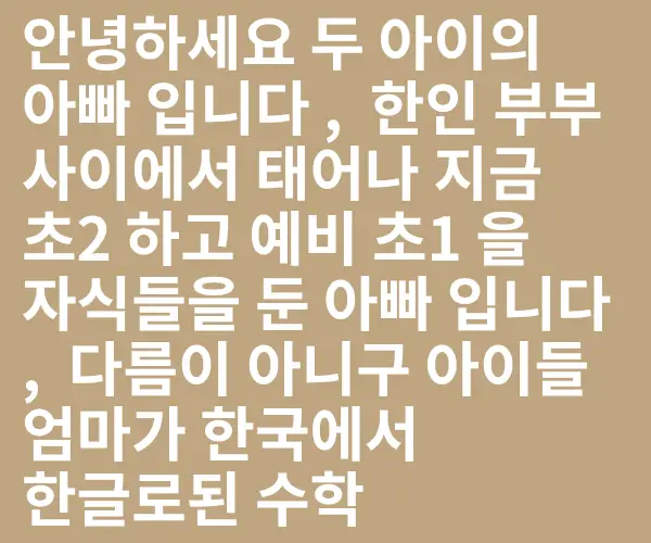 BADA.TV 바다티비