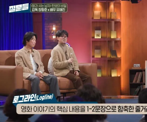 BADA.TV 바다티비