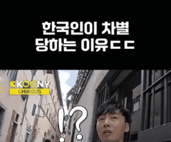 BADA.TV 바다티비