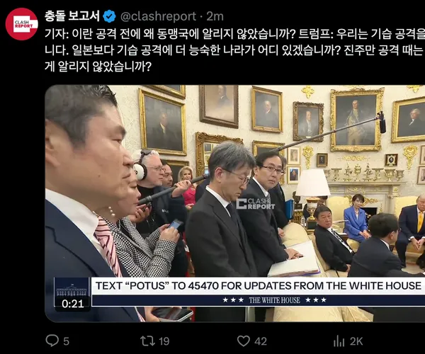 BADA.TV 바다티비