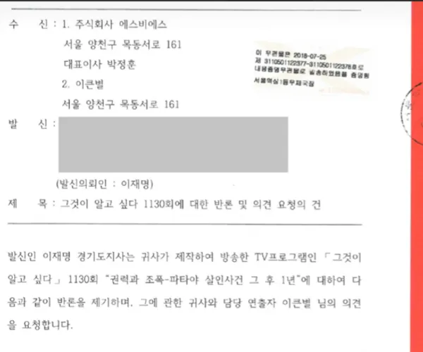 BADA.TV 바다티비