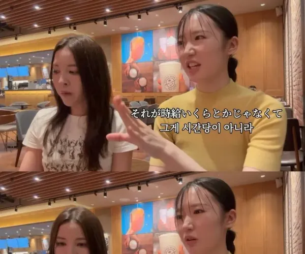 BADA.TV 바다티비