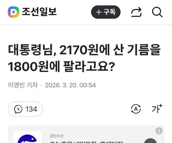 BADA.TV 바다티비