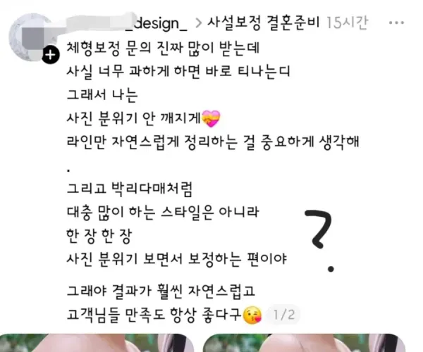 BADA.TV 바다티비